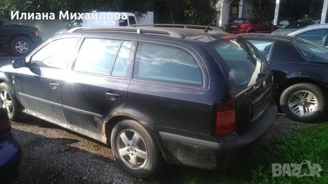 шкода октави 4х4, снимка 3 - Части - 35056237
