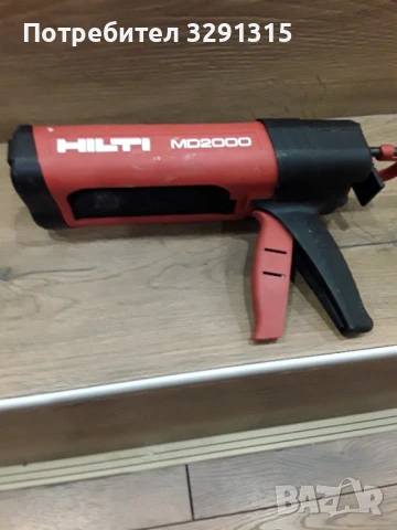 Хилти MD200