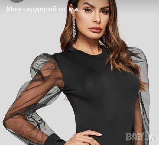 Блуза парти стил Zara .рМ. от 55лв