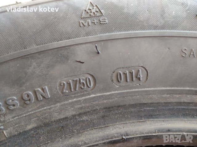 Зимни гуми Petlas, снимка 6 - Гуми и джанти - 37418895