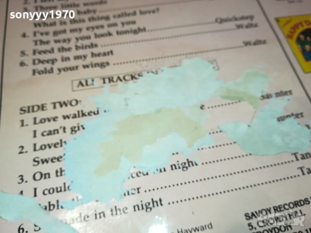 DENNIS HAYWARD-ПЛОЧА ОТ АНГЛИЯ 1303241553, снимка 13 - Грамофонни плочи - 44746216