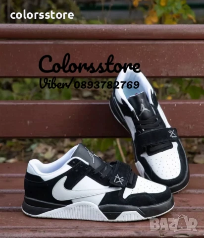 Мъжки маратонки Nike/BR76c