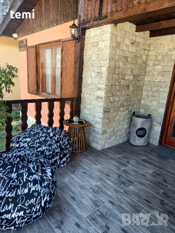 Вила Феерия Цигов чарк 🌲