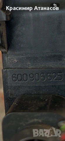 6Q0906625. Вакуум клапан турбо за Vw голф 5 дизел 2.0 TDi. BKD. , снимка 5 - Части - 53990123