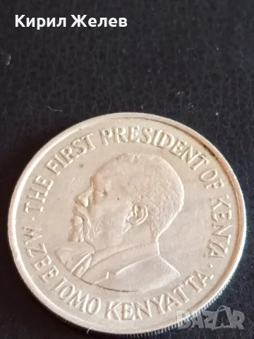 Монета 1 шилинг 1969г. Кения рядка за КОЛЕКЦИЯ ДЕКОРАЦИЯ 41149, снимка 3 - Нумизматика и бонистика - 48858746