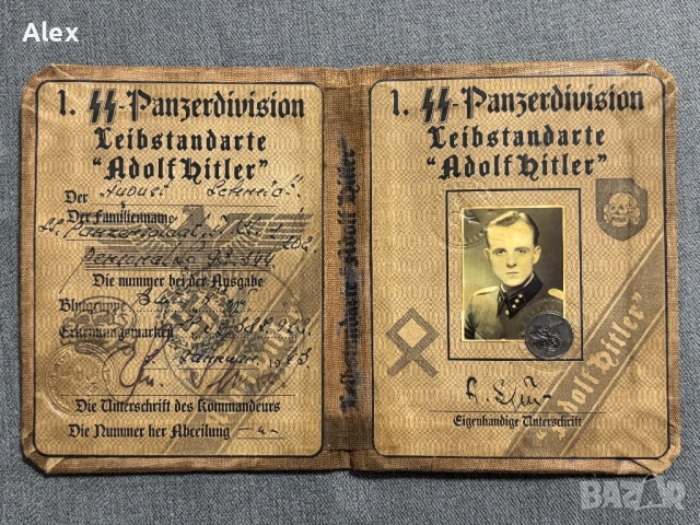 Немски документ/Втората световна война/, снимка 4 - Антикварни и старинни предмети - 52528551