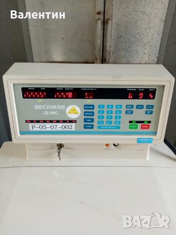 Високо скоростна лобораторна цинтеофуга Beckman Coulter J2-MC Подова супер скоростна центрофуга, снимка 4 - Лаборатория - 31279440