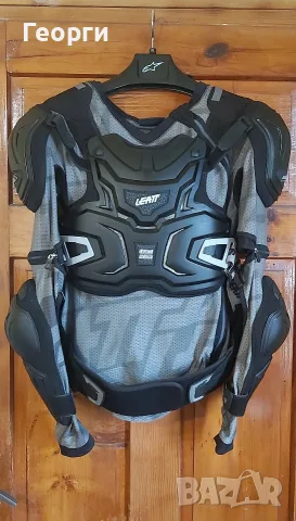 Протекторна ризница Leatt L/XL 