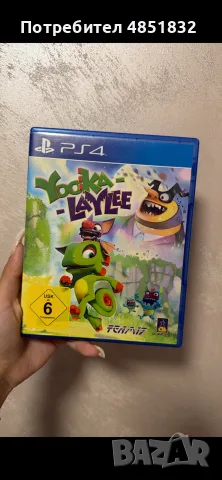 Игра за PlayStation 4
