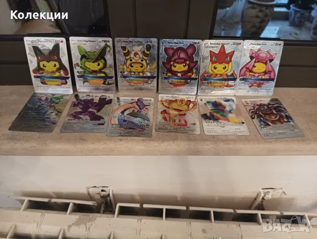 Разнообразие от сребърни карти на Покемон Pokémon cards ЧАСТ 4, снимка 6 - Колекции - 48883740