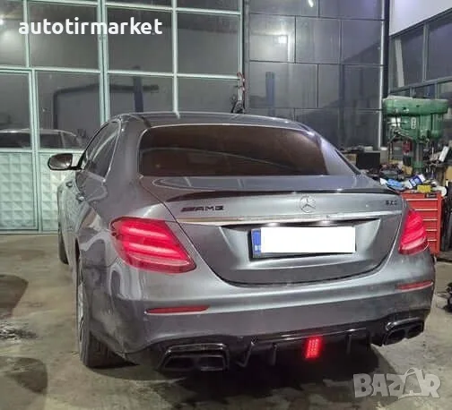 Заден дифузьор BRABUS LED Mercedes – Benz E63s AMG, снимка 5 - Аксесоари и консумативи - 56051709