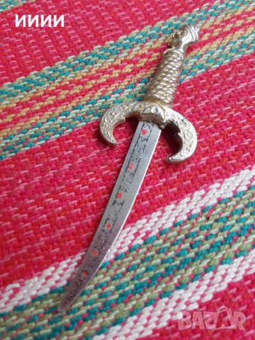 Посребрен меч нож за писма 