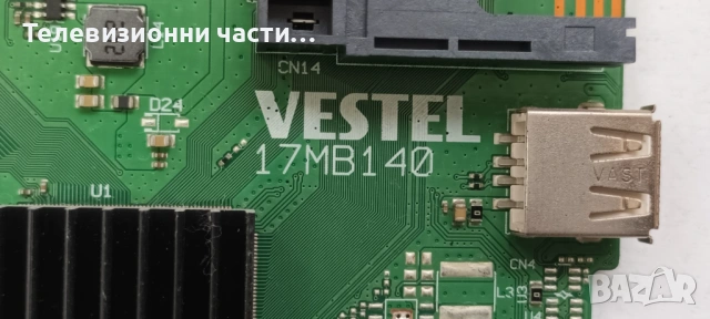 Finlux 32-FHB-4000 със счупен екран VES315WNDS-2D-N21 LSC320AN09-G01/17MB140 090517_R3/17IPS62 , снимка 11 - Части и Платки - 53285752