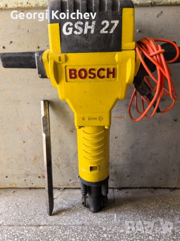 къртач BOSCH GSH-27