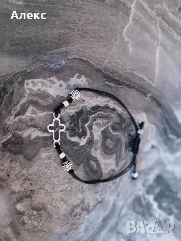 Гривни на конец.Гривни с талисмани за късмет. Йога гривни., снимка 4 - Гривни - 48518821