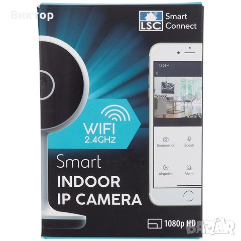 IP- HD камера от LSC Smart Connect indoor IP-camera, снимка 3 - IP камери - 31160450