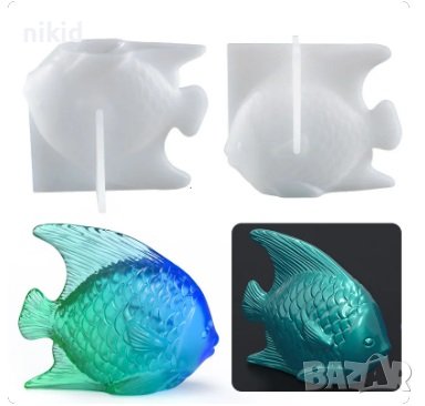 3d Голяма риба стояща силиконов молд форма фондан шоколад гипс смола декор, снимка 2 - Форми - 44298056