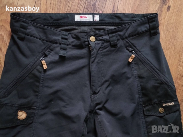 fjallraven abisko trousers m - мъжки трекинг-стреч панталон 48/М, снимка 3 - Спортни дрехи, екипи - 53951308