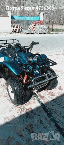 ATV 300cc, снимка 2 - Мотоциклети и мототехника - 53879096