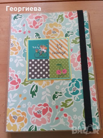 Ръчно изработен албум за снимки, снимка 7 - Ръчно изработени сувенири - 34110347