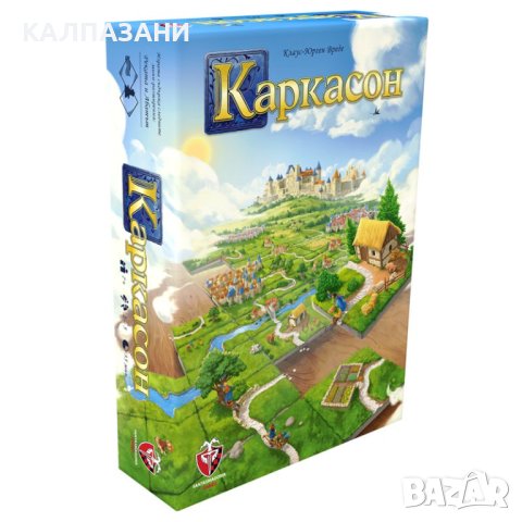 КАРКАСОН - Базова игра 3.0 77248-BG НАСТОЛНА ИГРА - БАЗОВА