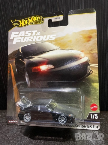 HONDA CIVIC COUPE FAST AND FURIOUS  EXEJ1 бартер за модел на GULF 