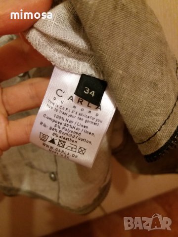 Късо ленено сако, снимка 10 - Сака - 38108290