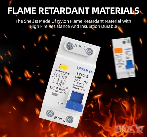 Taxnele Автоматичен предпазител с дефектнотокова защита, защита от претоварване и късо съединение, R, снимка 11 - Друга електроника - 52702101