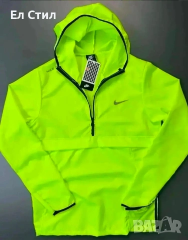 💎Мъжки суичър С М Л ХЛ 2ХЛ