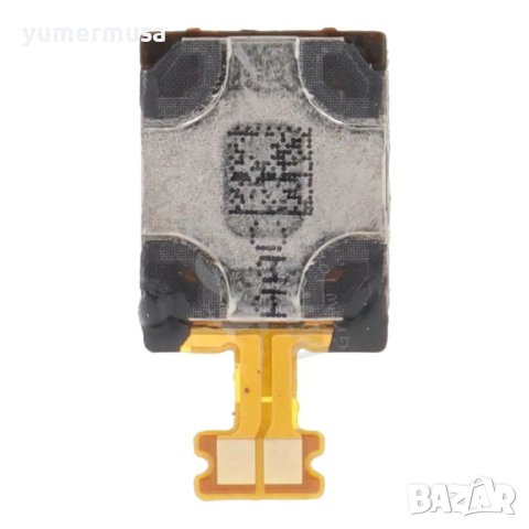 Motorola G13-нови говорители