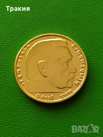 2 марки 1937 г. Позлата, снимка 2 - Нумизматика и бонистика - 54041263