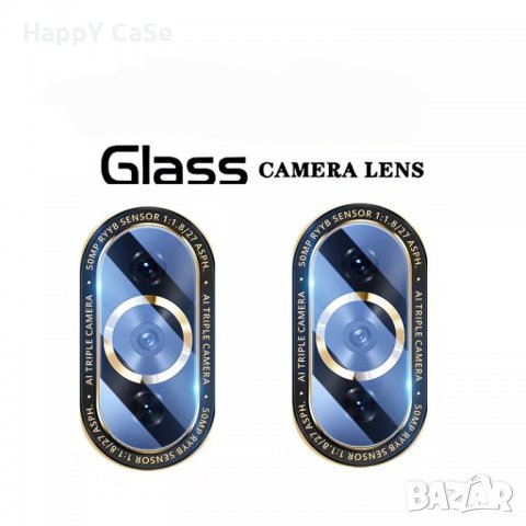 9H Стъклен протектор за камера за Huawei Nova 10 Pro / Nova 10 / Nova 10 SE, снимка 8 - Фолия, протектори - 38398956