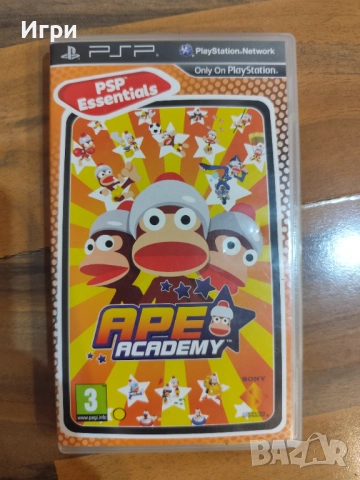Ape Academy - PSP игра