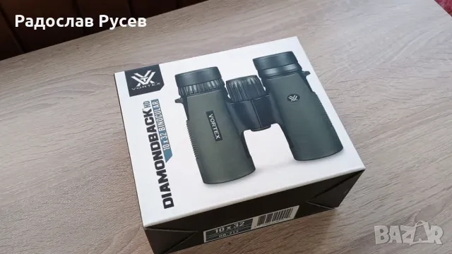 Бинокъл Vortex Diamondback HD 10x32, снимка 2 - Екипировка - 49072965