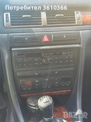 Audi A6 kombi 4x4, снимка 7 - Автомобили и джипове - 55811977