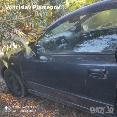 Опел астра г- Bertone (бертоне), снимка 4 - Автомобили и джипове - 42148322