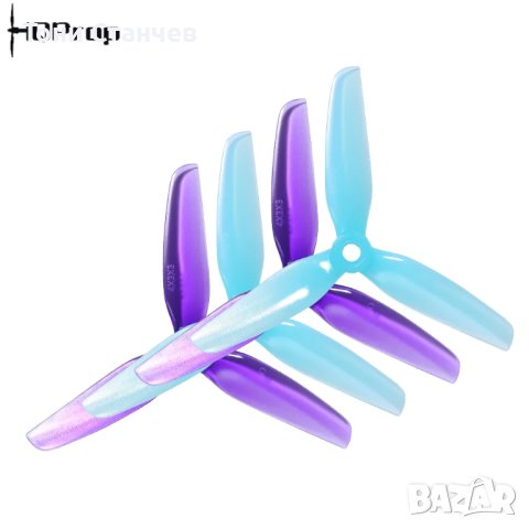 Перки HQProp 4X3X3