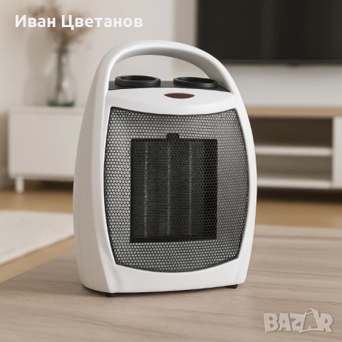 Керамична отоплителна печка с вентилатор Voltz V51970D – 1500W
