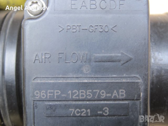Дебитомер за Ford KA, Fiesta, Puma 1.3i, 60к.с. , 96FP-12B579-AB, 96FP 12B579 AB, 96FP12B579AB, 1996, снимка 2 - Части - 42740831