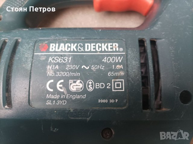 Зеге, снимка 8 - Други инструменти - 40581243