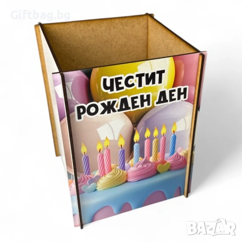 Дървена кутия тип кашпа с UV печат – различни дизайни, снимка 11 - Декорация за дома - 54344653
