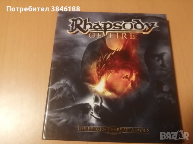 Rhapsody Of Fire " The Frozen Tears Of Angels " 2010 Limited Edition, Digi-Book, снимка 1 - CD дискове - 42354649