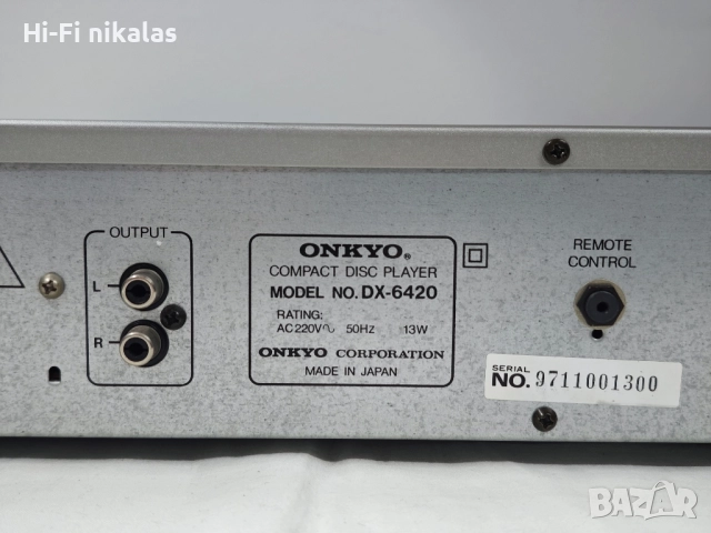 CD player аудио компакт диск плейър ONKYO DX-6420, снимка 8 - MP3 и MP4 плеъри - 52366279