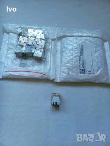 20 бр. USB двоен порт тип A 8-пинов десен ъгъл женски гнездо за монтаж на  платка, снимка 3 - Дънни платки - 56004076
