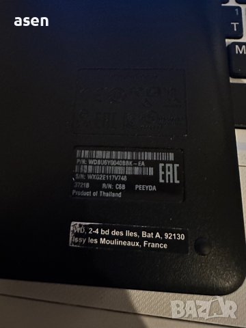 външен Твърд диск 4TB WD, снимка 2 - Твърди дискове - 39644499
