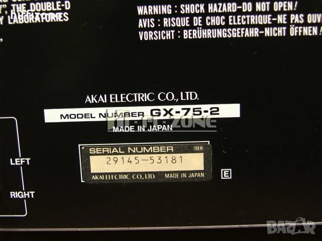 ДЕК   Akai gx-75mkll /2 , снимка 9 - Декове - 54329414
