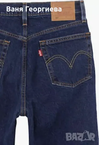 Оригинални Дамски Дънки Levi's Strauss Lot 501 Cropped Тъмно Сини, снимка 6 - Дънки - 48254223