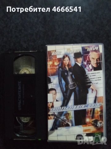 Продавам видеокасети цена 19.56 лева, снимка 10 - DVD филми - 53342937