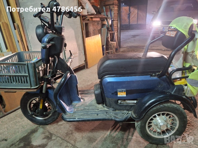 Продават се, снимка 4 - Мотоциклети и мототехника - 54078581