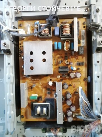 TOSHIBA  32RV685D  СЪС СЧУПЕН ДИСПЛЕЙ, снимка 6 - Части и Платки - 30430572